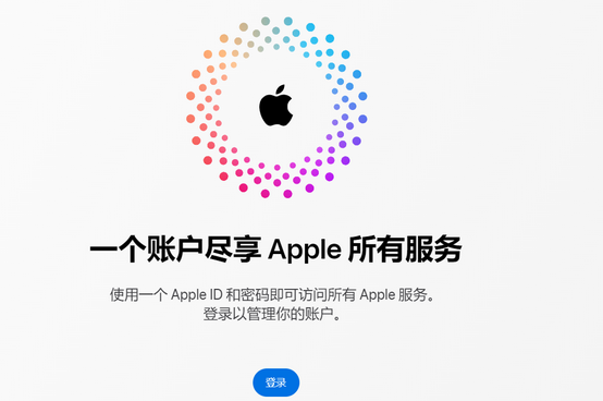 宜丰iPhone维修中心分享iPhone下载应用时重复提示输入账户密码怎么办 