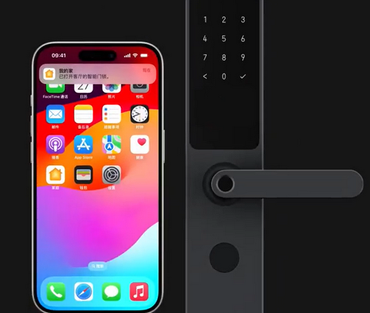 宜丰iPhone维修站分享在iPhone上使用家庭钥匙开启智能门锁 