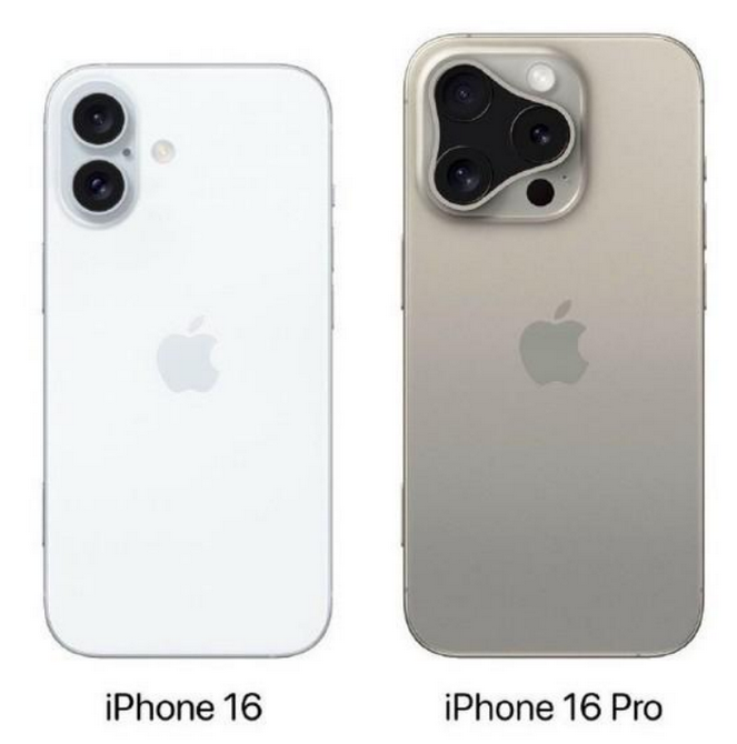 宜丰苹果16维修网点分享iPhone16系列提升明显吗