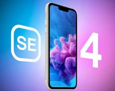 宜丰苹果SE维修分享iPhoneSE受众群体是哪些 