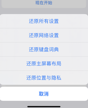 宜丰apple服务站点分享iPhone上个人热点丢失了怎么办