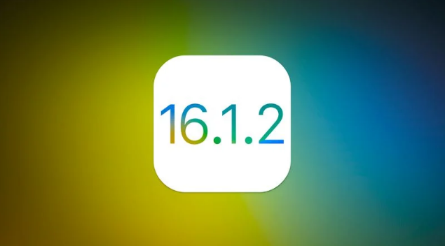 宜丰苹果维修分享iOS 16.2有Bug能降级吗？ iOS 16.1.2已关闭验证 