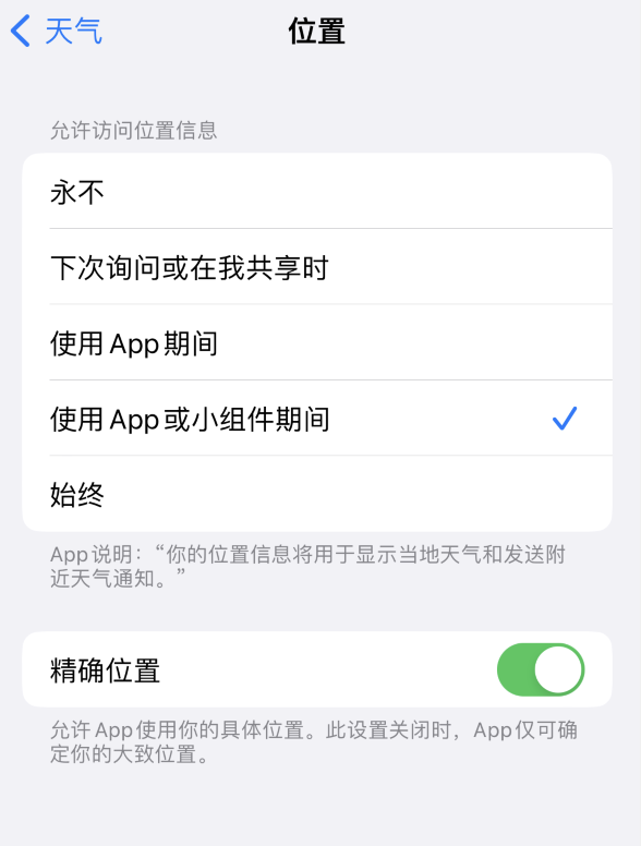 宜丰苹果服务网点分享你会去哪购买iPhone手机？如何鉴别真假 iPhone？ 