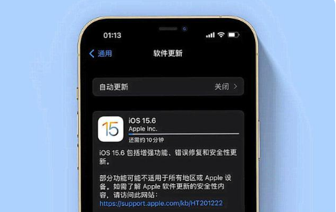 宜丰苹果手机维修分享iOS 15.6续航怎么样 