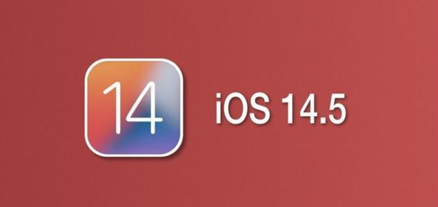 宜丰苹果手机维修分享iOS14.5正式版本周要到 