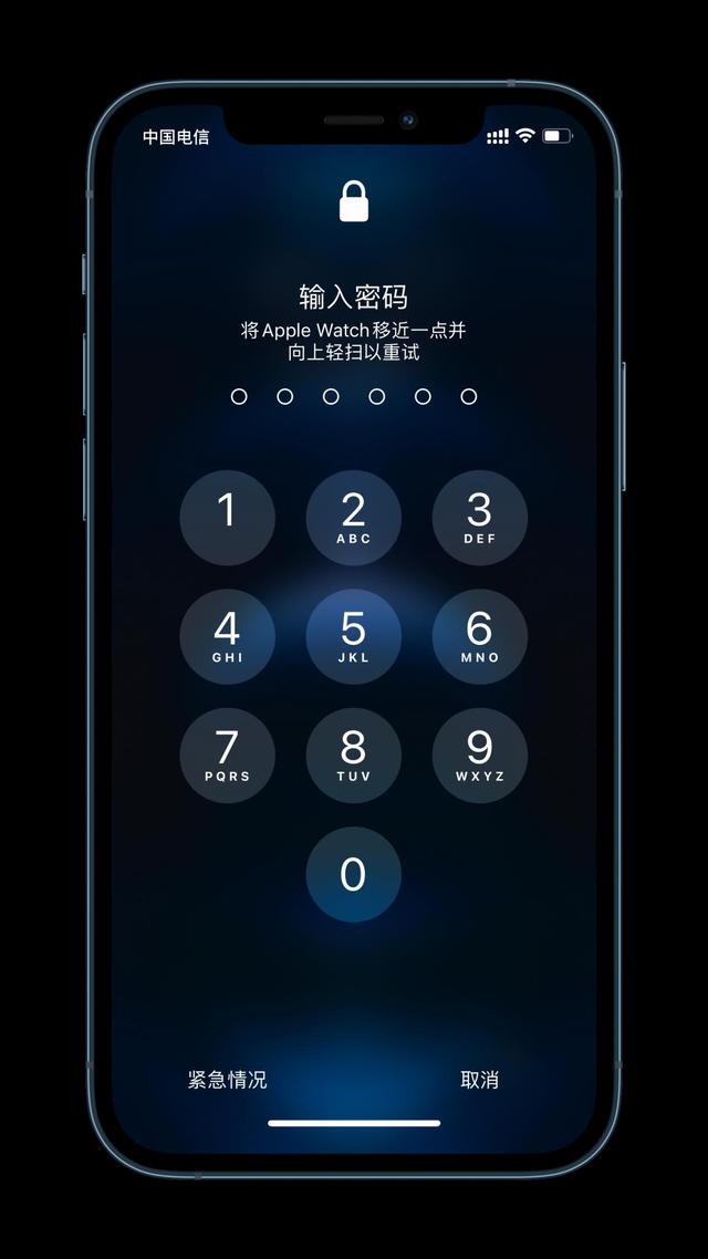 宜丰苹果手机维修分享Apple Watch解锁iPhone功能效果怎么样 