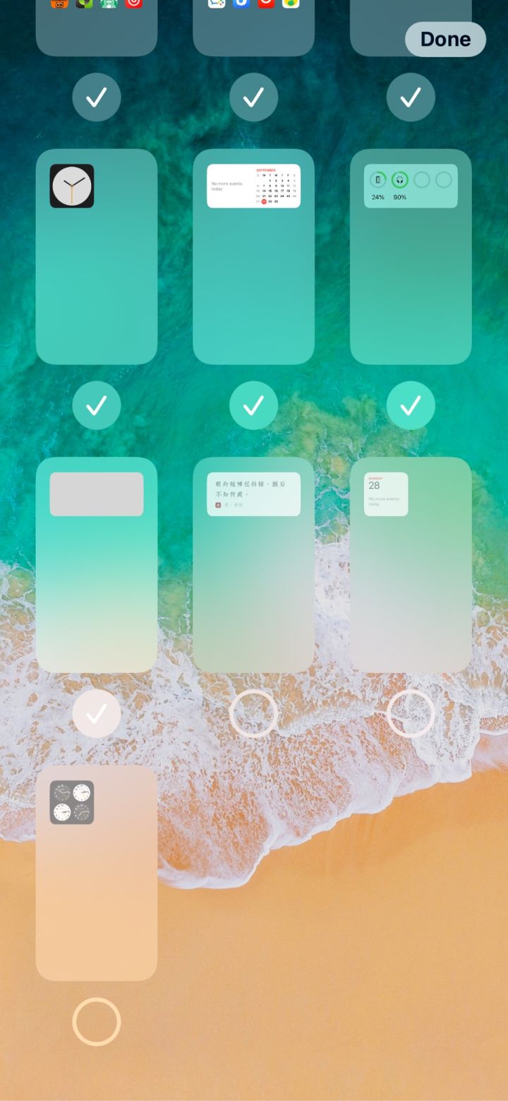宜丰苹果手机维修分享iPhone 升级 iOS 14 后的四个实用小技巧 