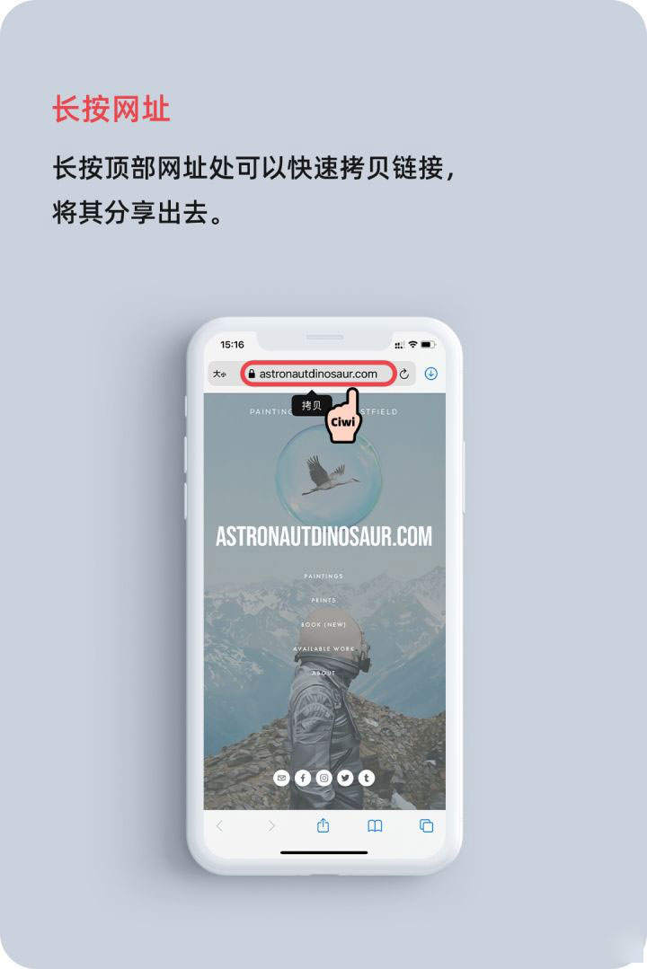 宜丰苹果手机维修分享iOS 14 教程 