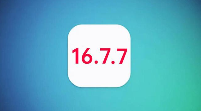 宜丰苹果手机维修分享iOS 16.7.7正式版升级_iOS 16.7.7 正式版一键刷机教程 