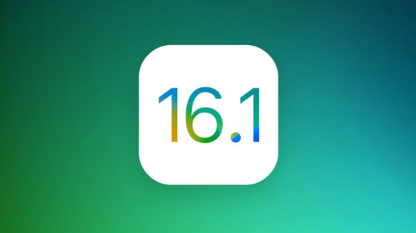 宜丰苹果手机维修分享iOS 16.1 RC版升级_iOS 16.1 RC版一键刷机教程 